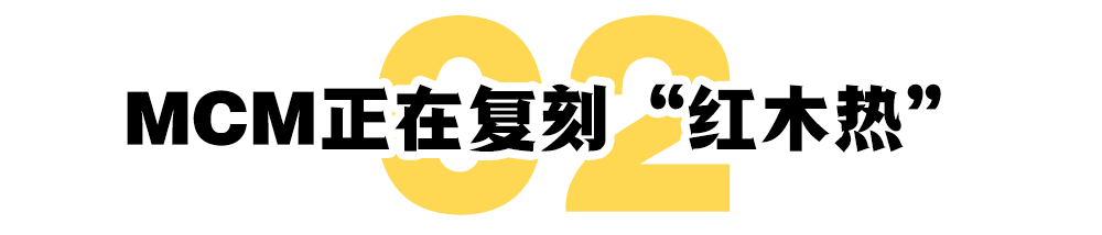 包含夏娃之秀魔力挺内衣的词条