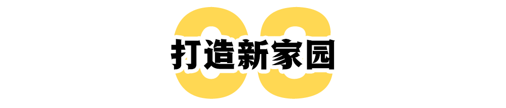 包含夏娃之秀魔力挺内衣的词条