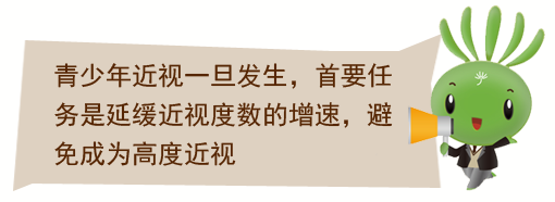 青少年防控近视如何做？专家说打乒乓球可以延缓近视