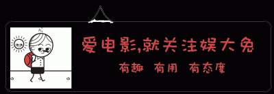 ​大话西游之大圣娶亲周星驰电影（大话西游之大圣娶亲星爷加长版）