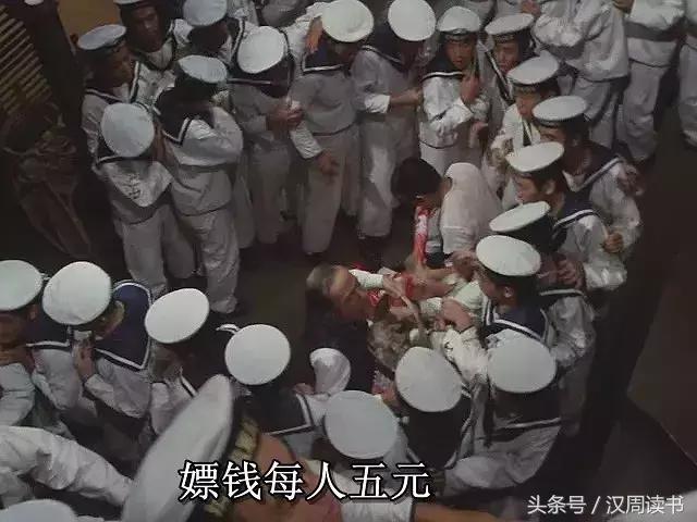 二战第四次长沙会战（打垮你的最好办法）(10)