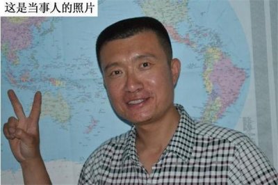 ​滨州外星人没那么简单 李凯发现外星人怎么回事