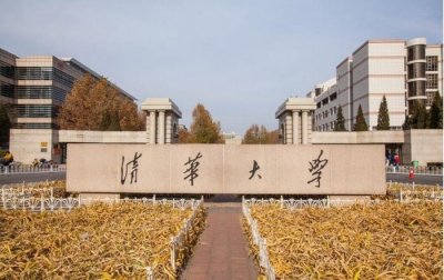 ​2022中国建筑类最好的十所高校，中国建筑学最好的大学排名