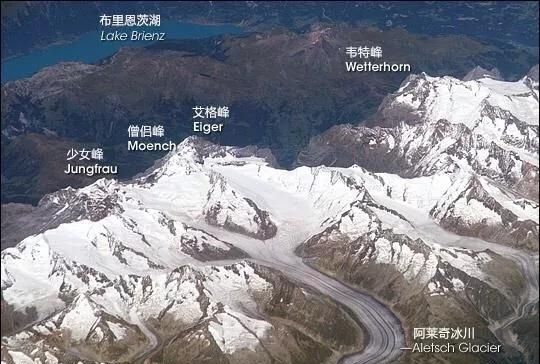 阿尔卑斯山在哪里，阿尔卑斯山在哪里？图3