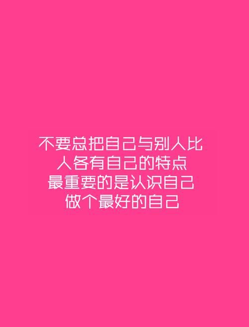 怎样用一句话来介绍自己熟悉的桥