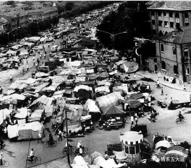 天津历史上大地震（纪念1976年天津大地震）(1)