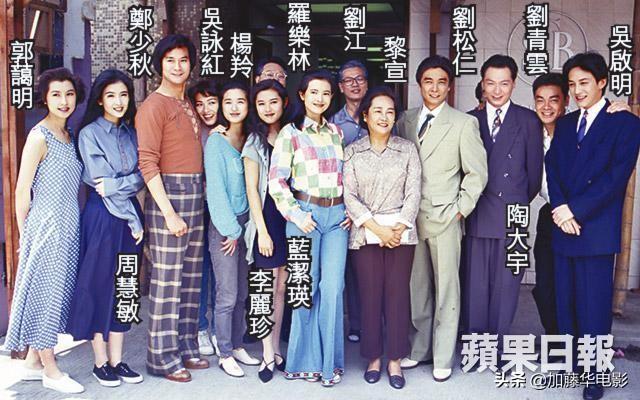 21年tvb十部必看港剧（细数TVB最经典的50部港剧神作）(2)