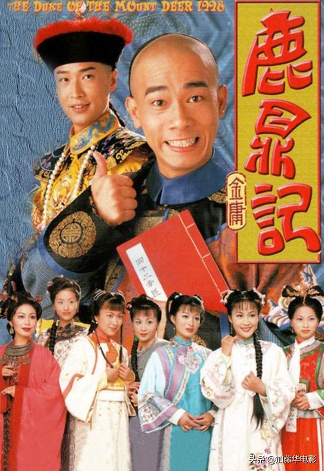 21年tvb十部必看港剧（细数TVB最经典的50部港剧神作）(5)