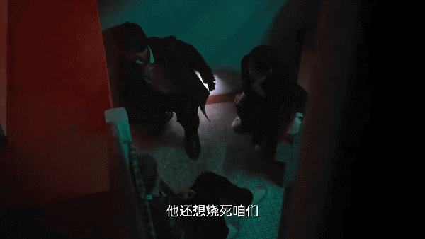 狂飙高启强哭陈书婷死亡在哪一集（狂飙今晚大结局）(56)