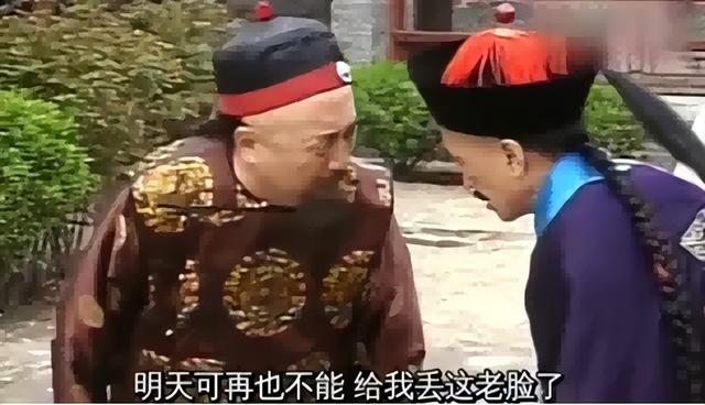 福贵大结局解析（17年后再看福贵男主被遗忘）(43)