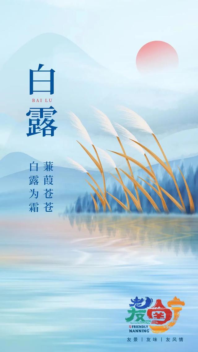 中秋节创意玩法（这个中秋不如这样过）(15)