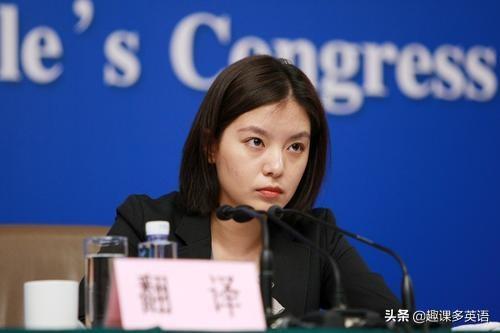 中美激烈交锋女翻译（中美交锋现场美女翻译火了）(18)