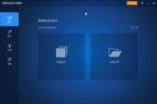 win10专用主题（不折腾Win10竟然也有这么漂亮的主题）(3)