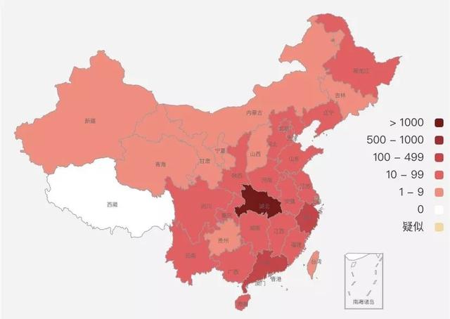 如何判断自己感染新型肺炎了（疑似感染新型肺炎）(21)