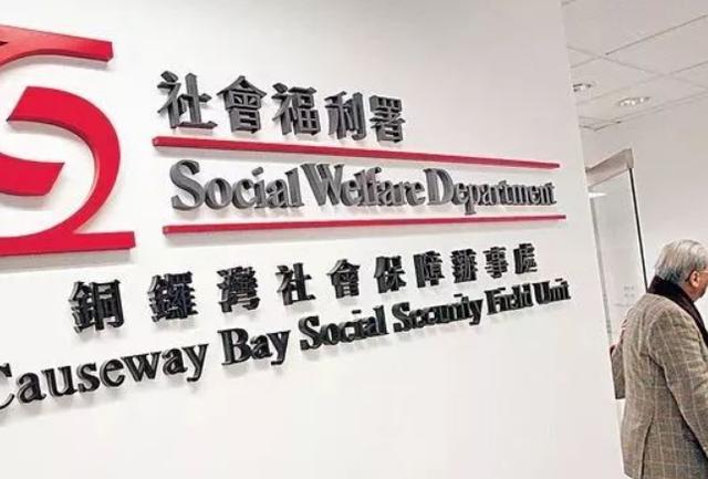 99年海滩血案（一香港男子靠救助金度日）(10)