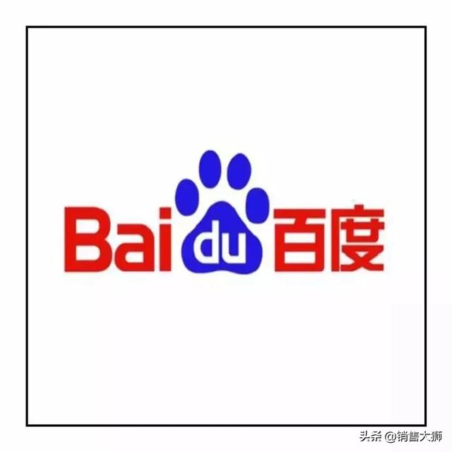 100种品牌logo及含义 这些品牌logo你能分辨几个(12)