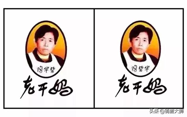 100种品牌logo及含义 这些品牌logo你能分辨几个(43)