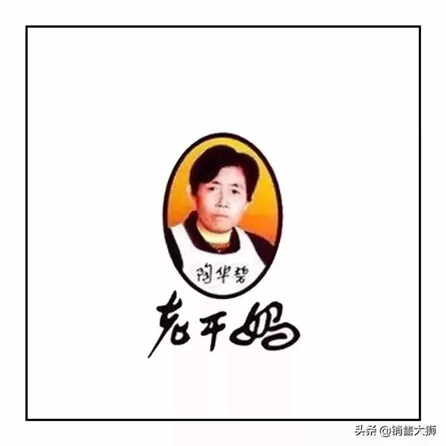 100种品牌logo及含义 这些品牌logo你能分辨几个(44)