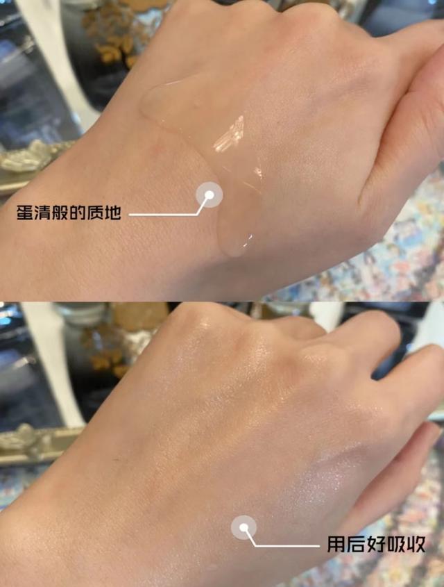 雅诗兰黛小棕瓶的正确使用方法（雅诗兰黛小棕瓶）(5)