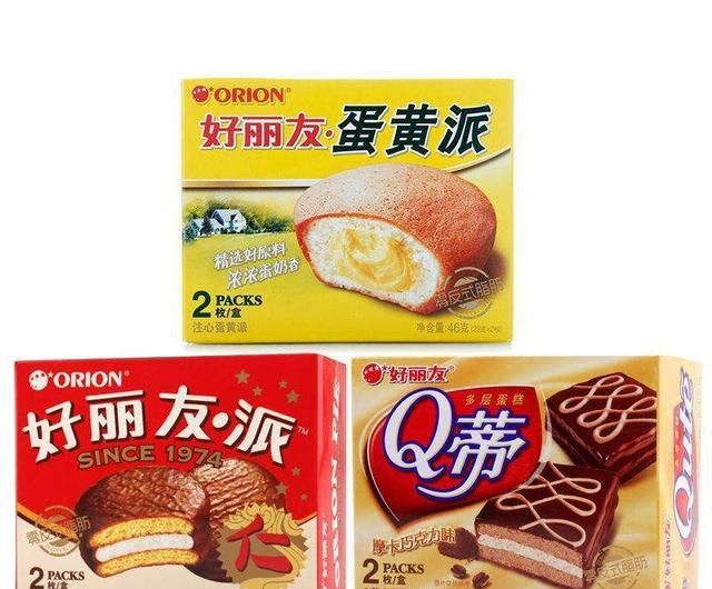 你认为的垃圾食品有哪些?为什么不能吃图6