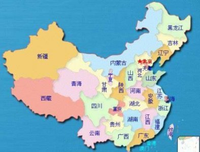 ​河南河北车牌简称,中国各省车牌号简称是什么