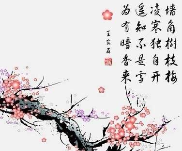 梅花简笔画，梅花简笔画怎么画，梅花的画法？图10