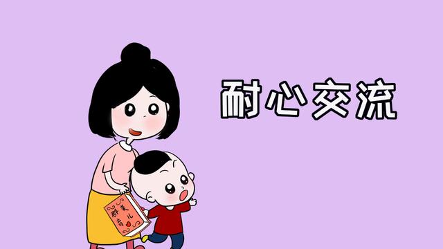 小孩子老是让抱着睡觉怎么办（孩子睡觉时总习惯粘着人）(3)