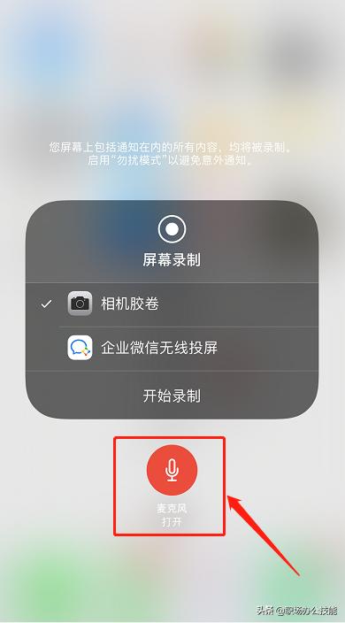 苹果手机3d touch的功能（用了这么多年的iPhone）(5)