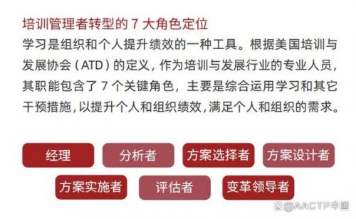 不断深化对什么的认识多选题(我们在认识上不断深化)-第1张图片-