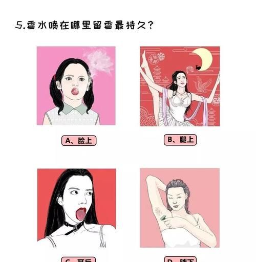 直女是什么意思