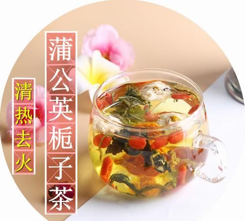 降火喝什么茶