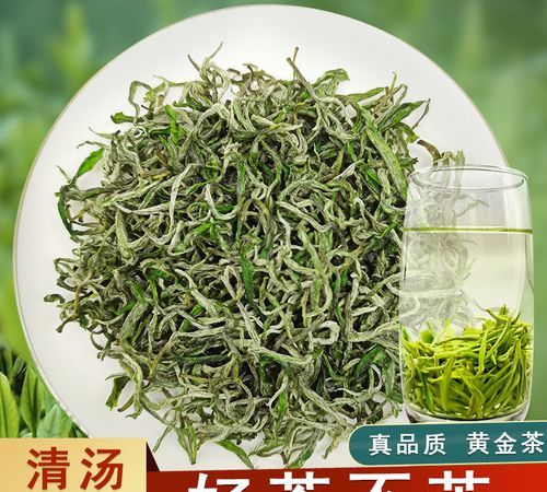 哪些茶叶都可以称为“绿茶”