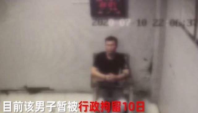 拉皮条的，女子举报男友拉皮条，茶为代号接单，一单提200，怎么回事？图6