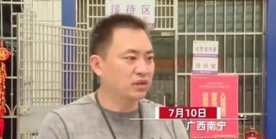 ​拉皮条的，女子举报男友拉皮条，茶为代号接单，一单提200，怎么回事？