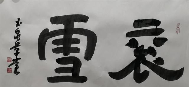 曹操字，曹操简介姓什么，名什么，字什么？图5