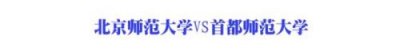 ​桂林工学院南宁分院是本科吗？桂林工学院南宁分院覃静