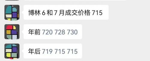 沙井二手房出售信息  沙井二手房出售价格-第1张图片-