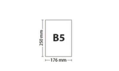 ​b5纸尺寸，b5纸尺寸图？