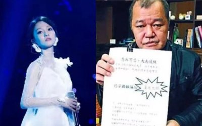 ​张韶涵父母亲结局(张韶涵父母后悔对自己女儿不好没有)