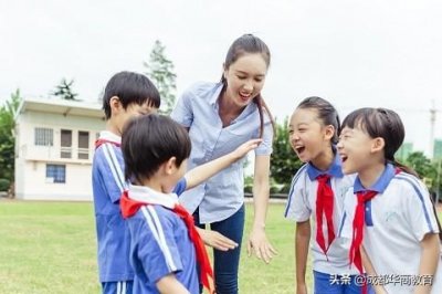 ​教师资格证报名有无居住证是什么意思(教师资格证报名有无居住证要怎么选)