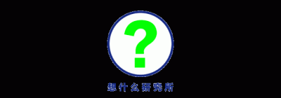 ​震动式避孕套用法(震动式避孕套的优缺点)