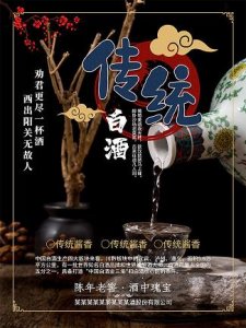 ​79拉菲红酒价格(79年拉菲红酒价格)