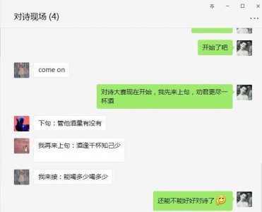 ​汾酒如何辨别真伪视频？汾酒的辨别真伪