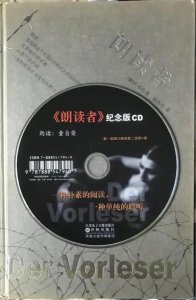 ​盛世人家40度酒价格表大全(盛世人家42度的酒多少钱一箱)