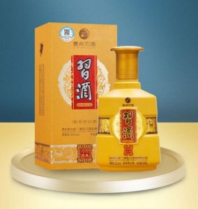 ​茅台镇蓝河酒价格(蓝悍将酒价格)