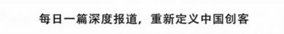 ​冲顶答题赛考题从哪里设置？冲顶啥意思