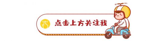 美元加息对中国的影响有哪些(美元加息对中国的影响例子)-第1张图片-