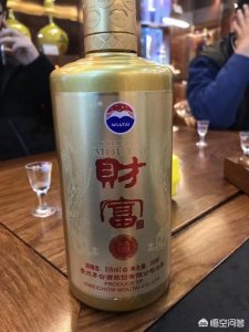 ​人间美酒52度多少钱