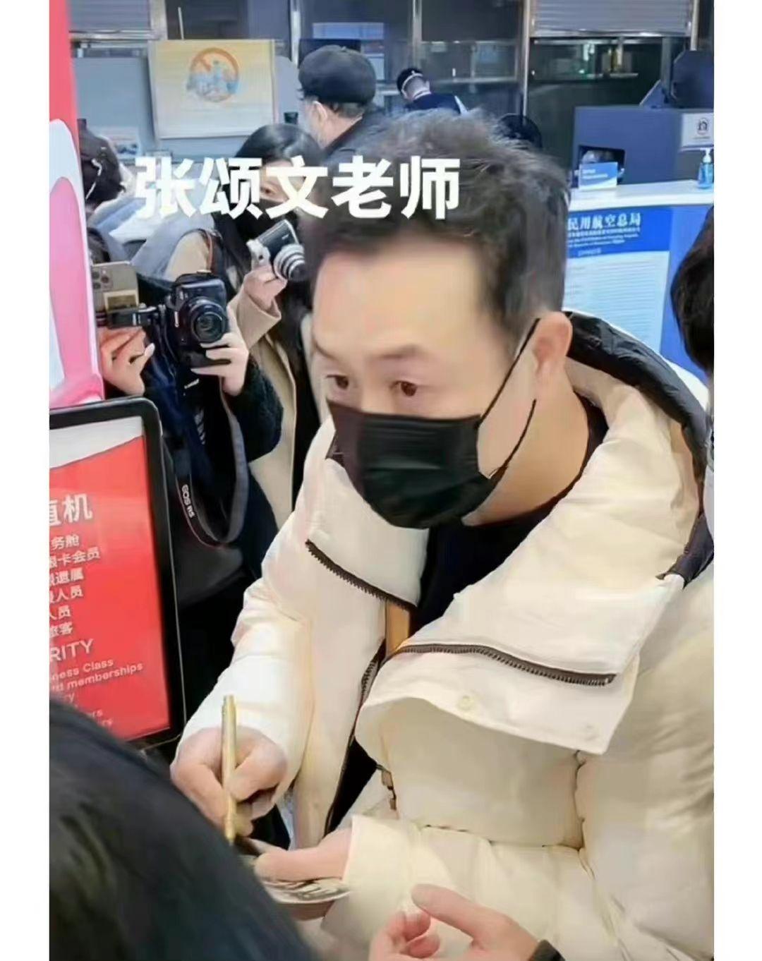 《狂飙》庆功宴比剧还热闹！张颂文李一桐一起亮相，大嫂张译不来