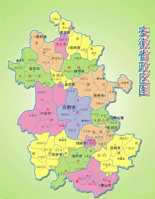 合肥市是几线城市(合肥属于什么档次)